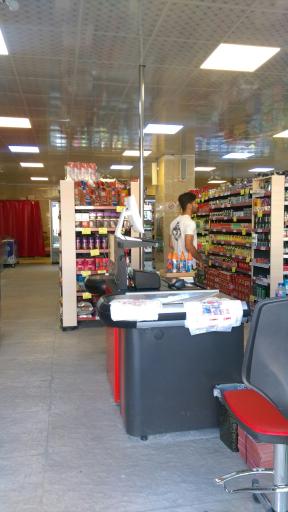 عکس فروشگاه افق کوروش