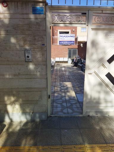 عکس دکتر بابک امرا