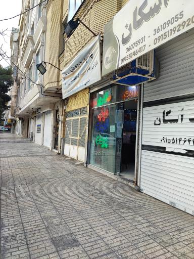 عکس چاپ دیجیتال، فتوکپی، تایپ و تکثیر