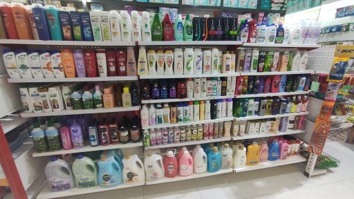 عکس شوینده بهداشتی و محصولات نانو آذین پاک