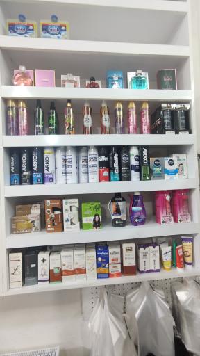 عکس شوینده بهداشتی و محصولات نانو آذین پاک