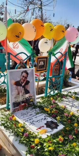 عکس آرامگاه شهید دانیال رضا زاده و حسین زینال زاده