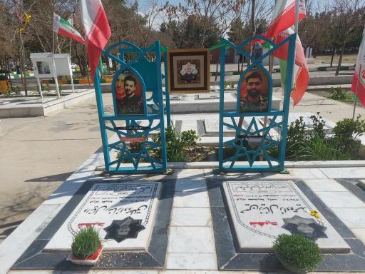 عکس آرامگاه شهید دانیال رضا زاده و حسین زینال زاده