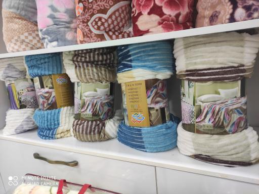 عکس بازرگانی آرامه