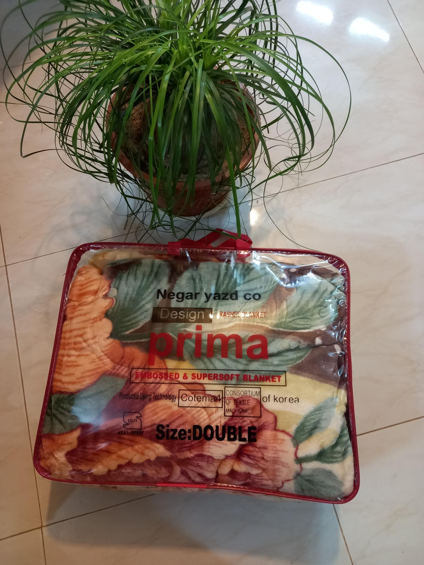 عکس بازرگانی آرامه