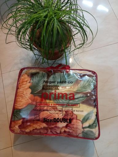 عکس بازرگانی آرامه