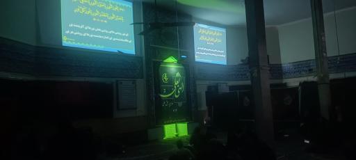 عکس مسجد صاحب الزمان