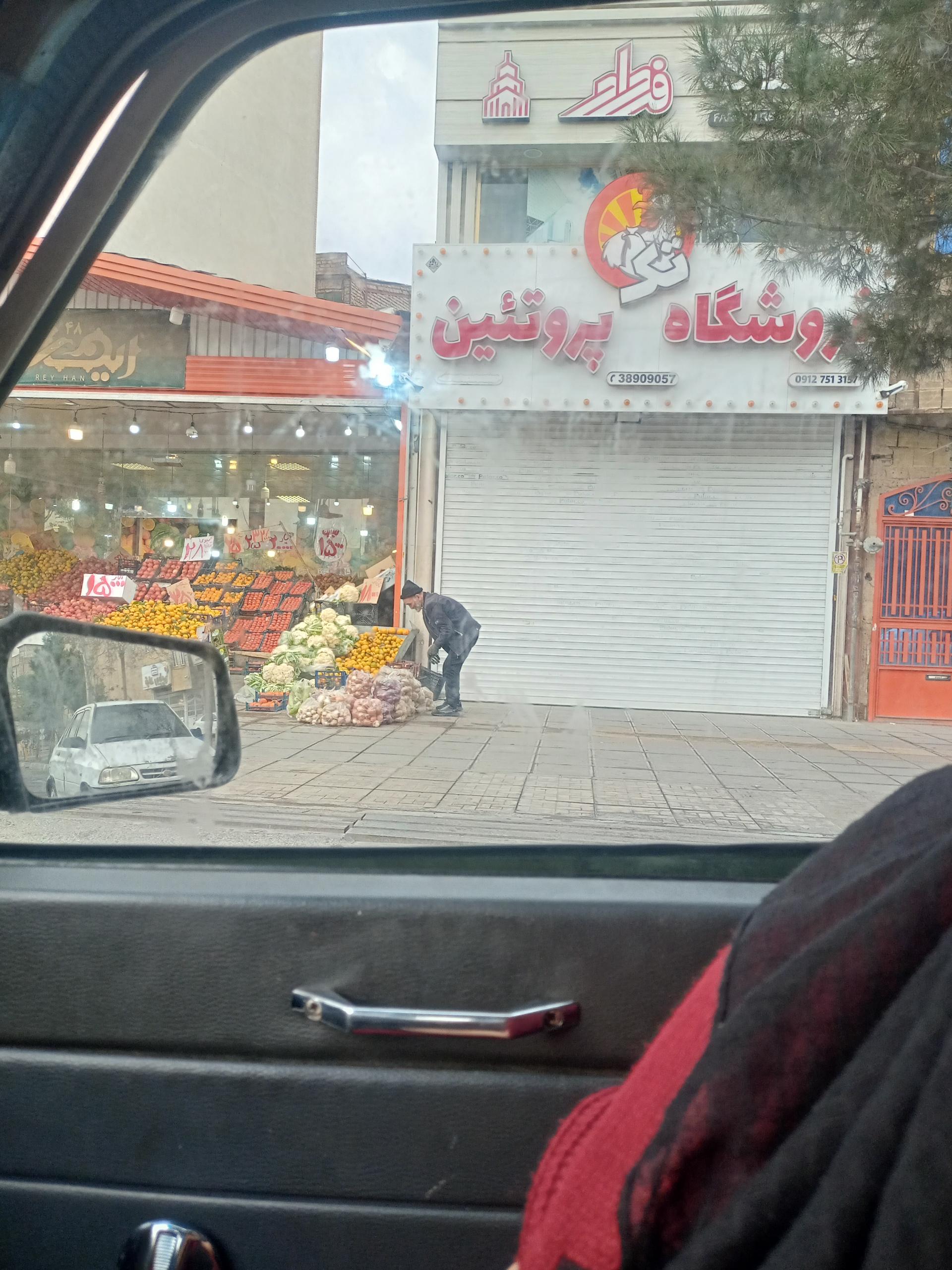 عکس پروتئینی تک