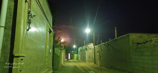 عکس ورکان