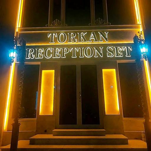 عکس رستوران و مجموعه پذیرایی ترکان