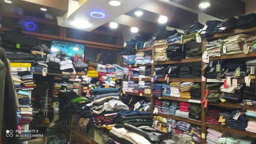 پوشاک شایورد