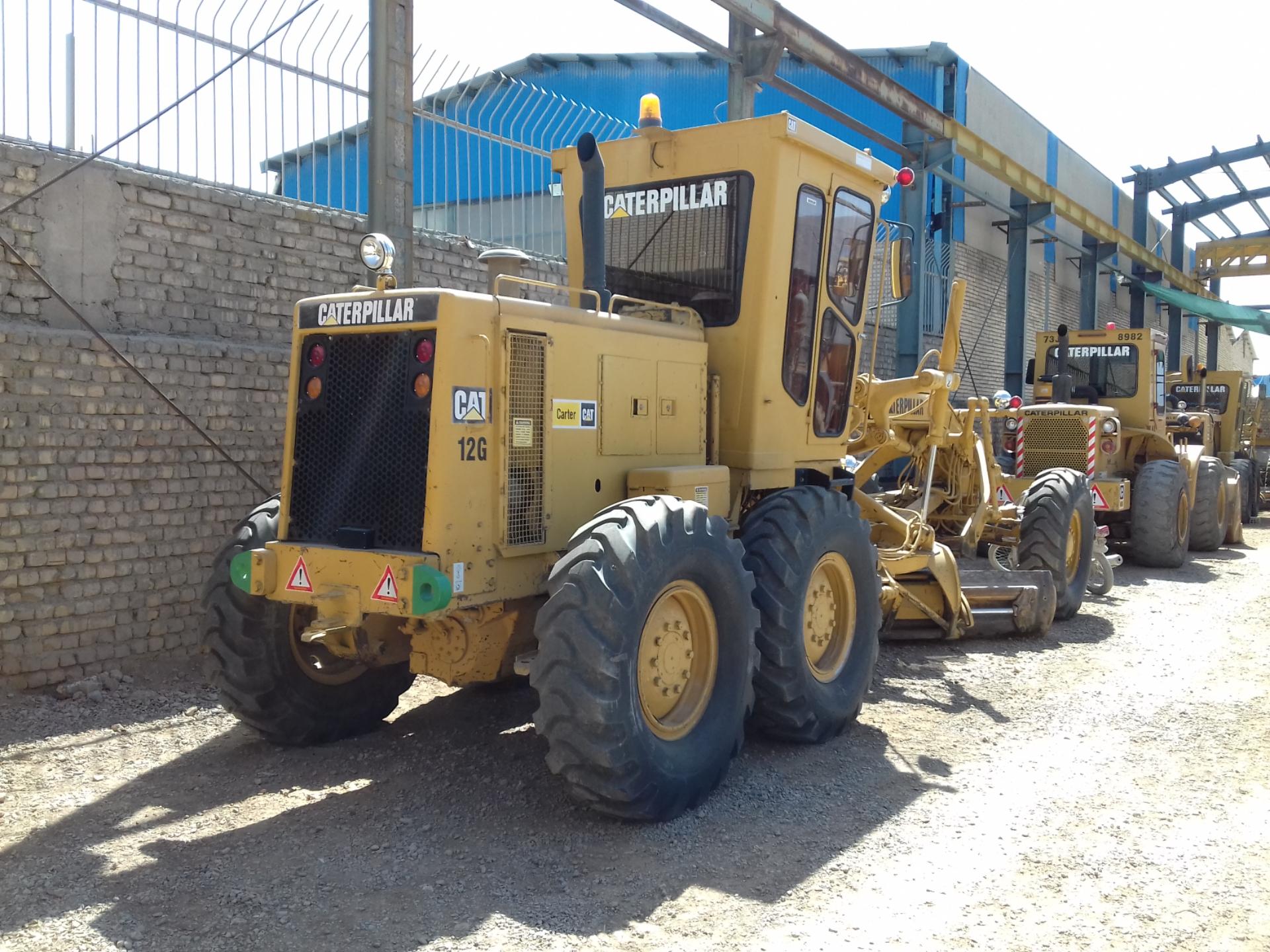 عکس نمایشگاه اصفهان لودر 