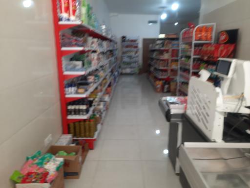 عکس هایپر مارکت و هایپر پروتیین اطلس