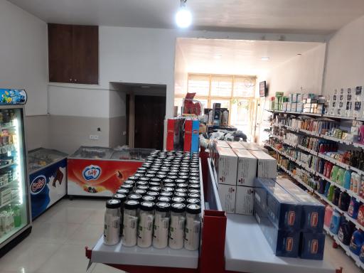 عکس هایپر مارکت و هایپر پروتیین اطلس