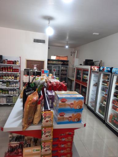 عکس هایپر مارکت و هایپر پروتیین اطلس