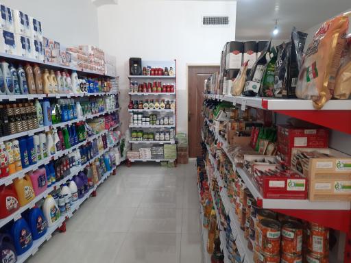 عکس هایپر مارکت و هایپر پروتیین اطلس