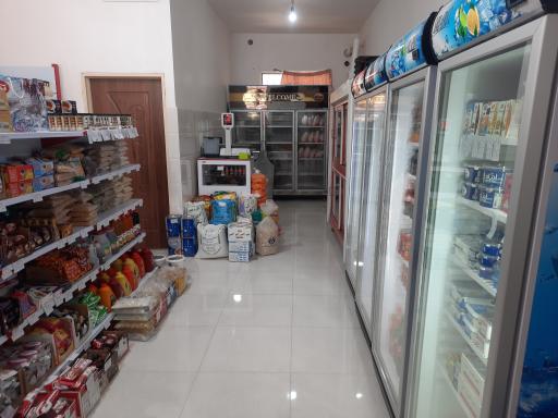 عکس هایپر مارکت و هایپر پروتیین اطلس