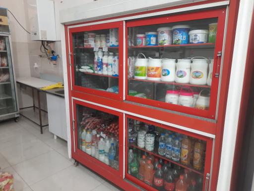 عکس هایپر مارکت و هایپر پروتیین اطلس