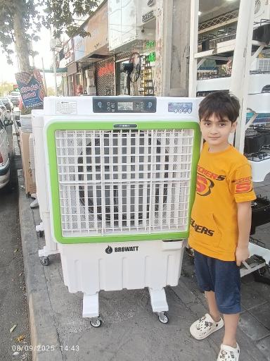 فروشگاه لوازم خانگی پرنس