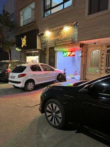 عکس خدمات خودرویی کار بیست (برادران حسنی)