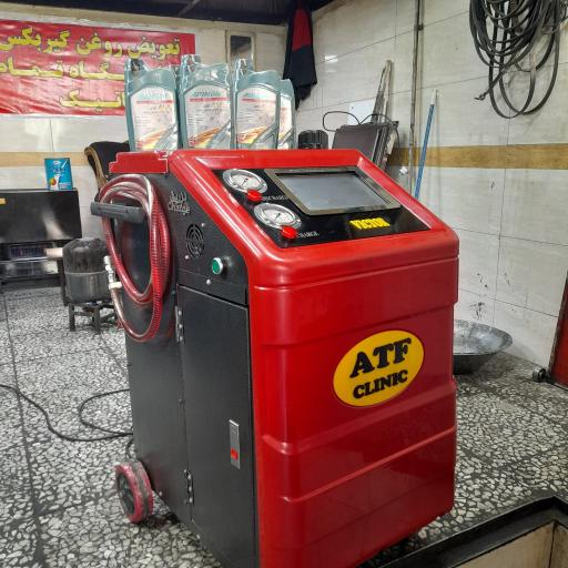 تعمیرگاه تیام