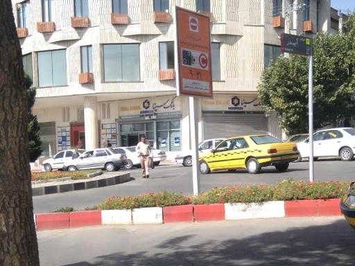 عکس مدیریت امور شعب بانک سینا