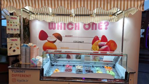 عکس بستنی آیسیکل