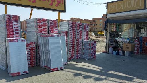 عکس رنگ وابزار شهر ( نمایندگی رادیاتور ایساتیس )