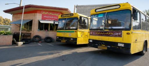 عکس ترمینال مسافربری نظرآباد