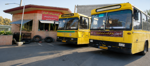 عکس ترمینال مسافربری نظرآباد