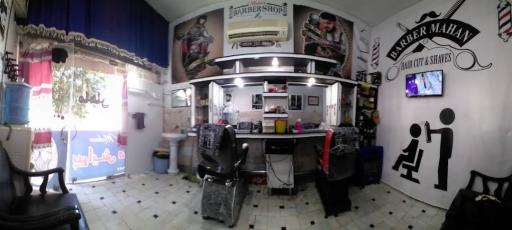 عکس پیرایش ماهان