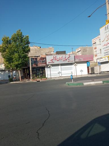 شیرینی لادن قائمیه