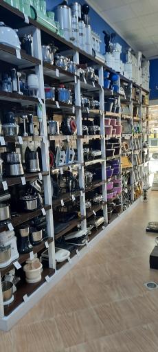 عکس فروشگاه لوازم خانگی پناهی