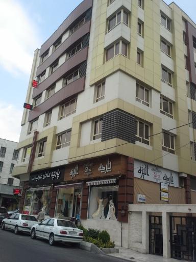 عکس آکادمی حسابداری آگاه حساب