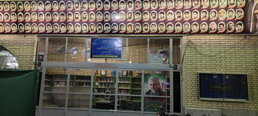 عکس مسجد شفیعی