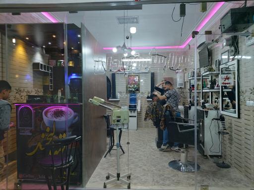 عکس پیرایش آبادان 