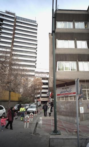 عکس هتل بیمارستان گاندی