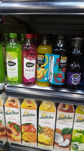 عکس هایپر پروتئین سیمرغ