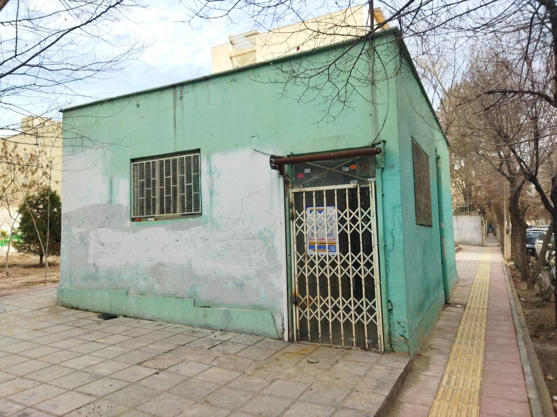 عکس نگهبانی و انباری بوستان بهارک