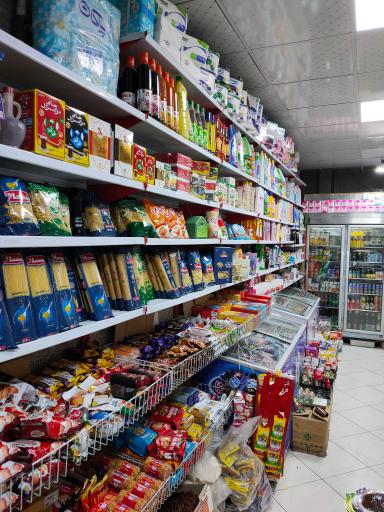 عکس سوپرمارکت محله