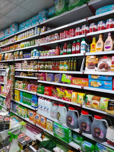 عکس سوپرمارکت محله