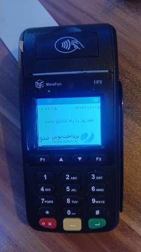 عکس گیتی پوز تهران