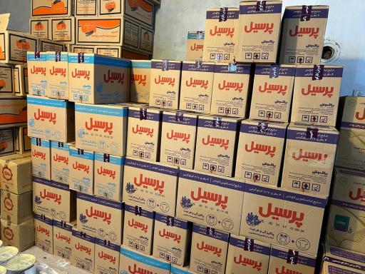 عکس پخش مواد غذایی حسین نیا