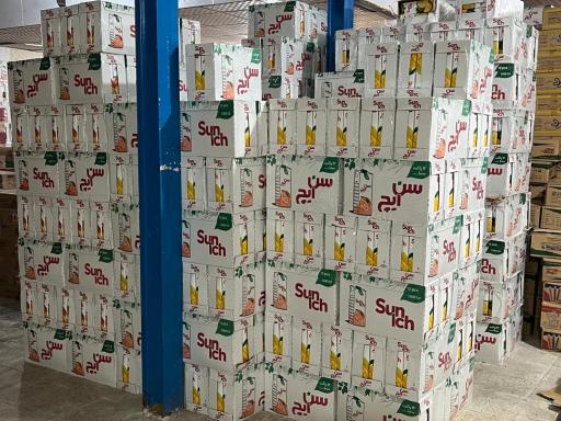 عکس پخش مواد غذایی حسین نیا