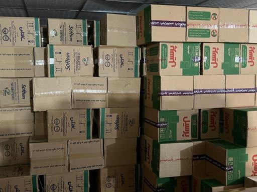 عکس پخش مواد غذایی حسین نیا