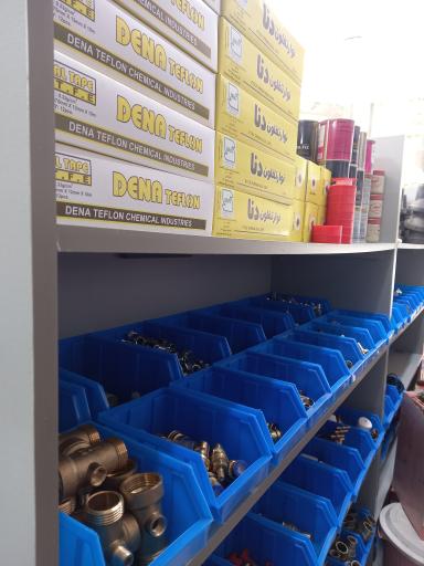 فروشگاه لوله واتصالات شاهین