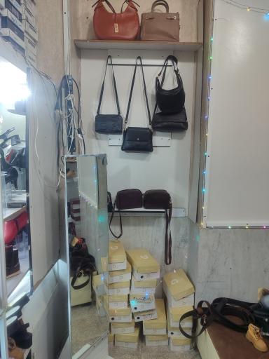 فروشگاه کیف و کفش چرم کاریبو