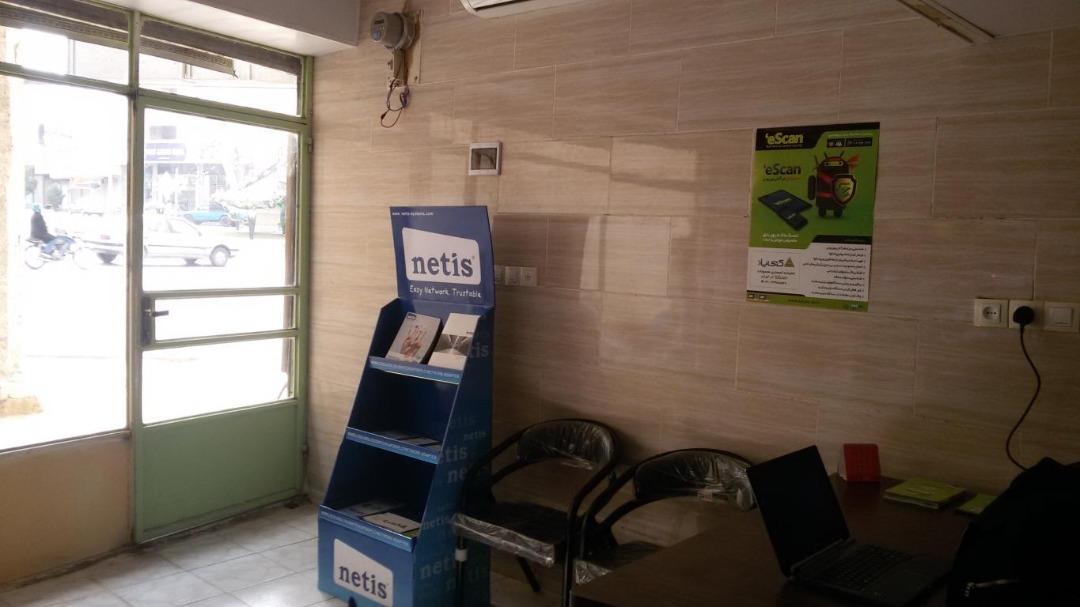 عکس فروشگاه ۳بیت رایانه