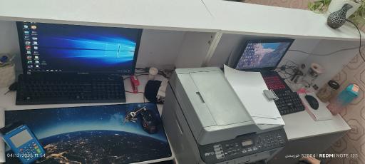 کافی نت بهار