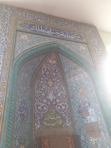 عکس مسجد امام حسن (ع) اصطلک